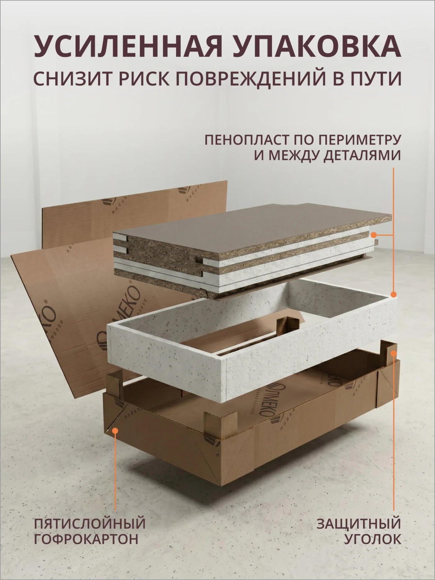 Кухонный гарнитур прямой олмеко Марта-5, 200см, белый, столешница дуб золотой